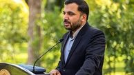 خبر مهم وزیر ارتباطات درباره سرعت اینترنت ایران