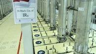 ایران غنی سازی اورانیوم را کاهش داد
