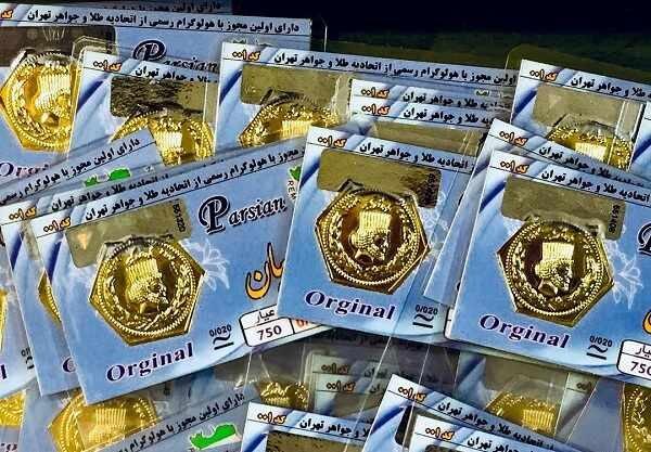 قیمت انواع سکه پارسیان در بازار ( ۲۱ مهر ۱۴۰۱ ) + جدول