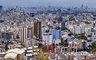 آپارتمان ۶۰ متری در تهران چند؟