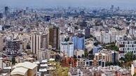 آپارتمان ۶۰ متری در تهران چند؟