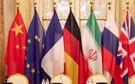 اتحادیه اروپا پاسخ ایران را دریافت کرد / تهران  چه گفت؟
جزییات مهم 
