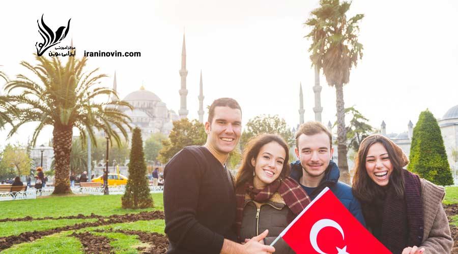 شرایط و هزینه های تحصیل در ترکیه + مهاجرت تحصیلی به ترکیه