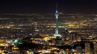 فیلمی از انفجار در برج میلاد تهران