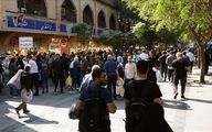 جمعیت ایران چه زمانی ۹۵ میلیونی می‌شود؟