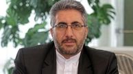 حکم جدید رئیس سازمان تعزیرات حکومتی