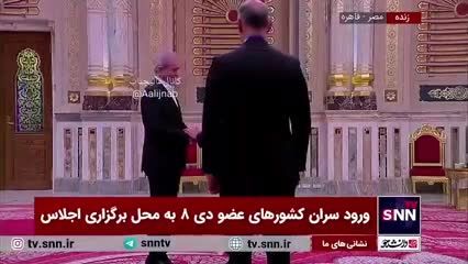 این حرکت پزشکیان در فضای مجازی خبرساز شد

