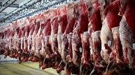 تغییر در قیمت گوشت قرمز+جدول