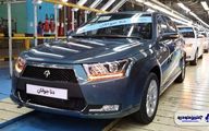 قیمت کارخانه ای محصولات ایران خودرو ویژه تیرماه اعلام شد + جدول