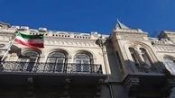    سفارت ایران در باکو: فعالیت سفارت در جریان است
