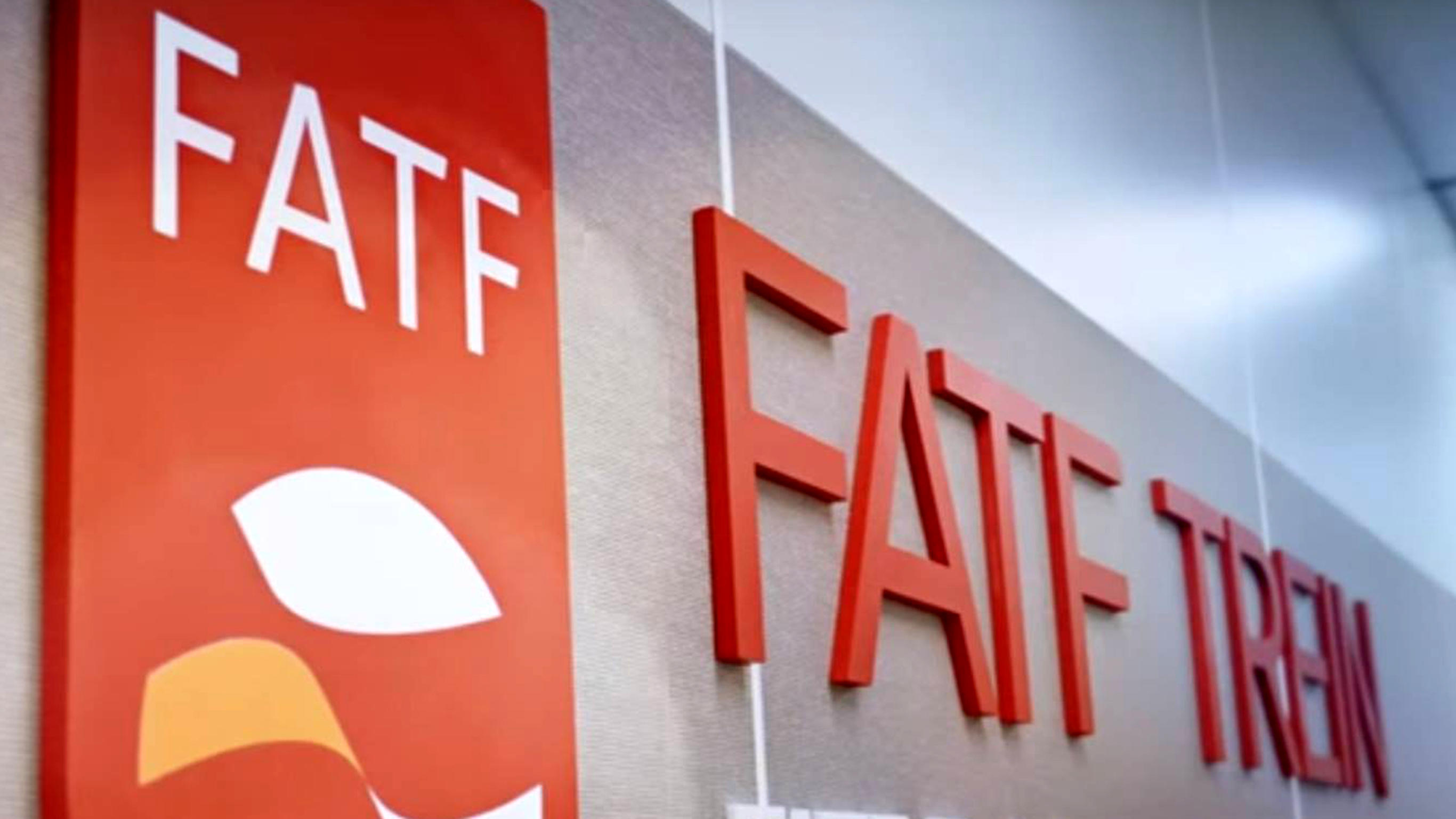 دولت سیزدهم تکلیف عضویت در FATF را یکسره کرد