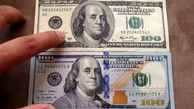 ماجرای جمع آوری دلارهای سفید چیست؟ |فرق دلار سفید و آبی چیست ؟
