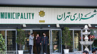 خانه تکانی زاکانی در شهرداری تهران