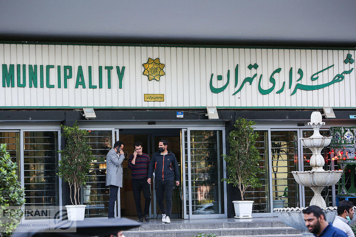بدهی نجومی شهرداری تهران