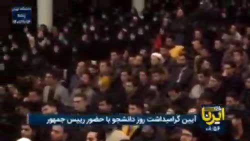 دانشجوی معترض خطاب به رئیسی: راه اعتراض به عملکرد شما و دولت چیست؟ + فیلم