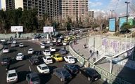 میدان صنعت تهران جمع می شود! 