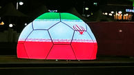 هشدار درباره فروش جعلی تورهای جام جهانی قطر