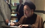 واکنش محمد خاتمی به ماجرای تلخ «مهسا امینی»
