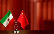 علت اصرار چین برای پنهان ماندن قرارداد ۲۵ ساله‌اش با ایران چیست؟؟