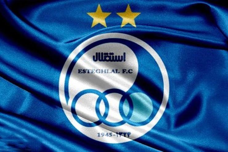 باشگاه استقلال در فدراسیون فوتبال برای بازگشت به آسیا جلسه برگزار کرد