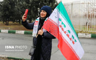 ایران با دخترانش به جام جهانی رفت | عکس