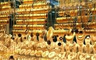 هشدار به خریداران طلا درباره مالیات خرید

