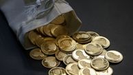 زلزله در بازار سکه و طلا | سکه به 40 میلیون می‌رسد؟
