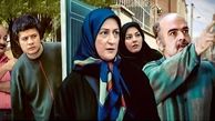 جزئیات پخش سریال رضا عطاران در تلویزیون


