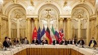 آغاز سال ۱۴۰۱ با توافق در وین؟ |  | مقامات اروپا آماده امضا توافق هسته ای با ایران