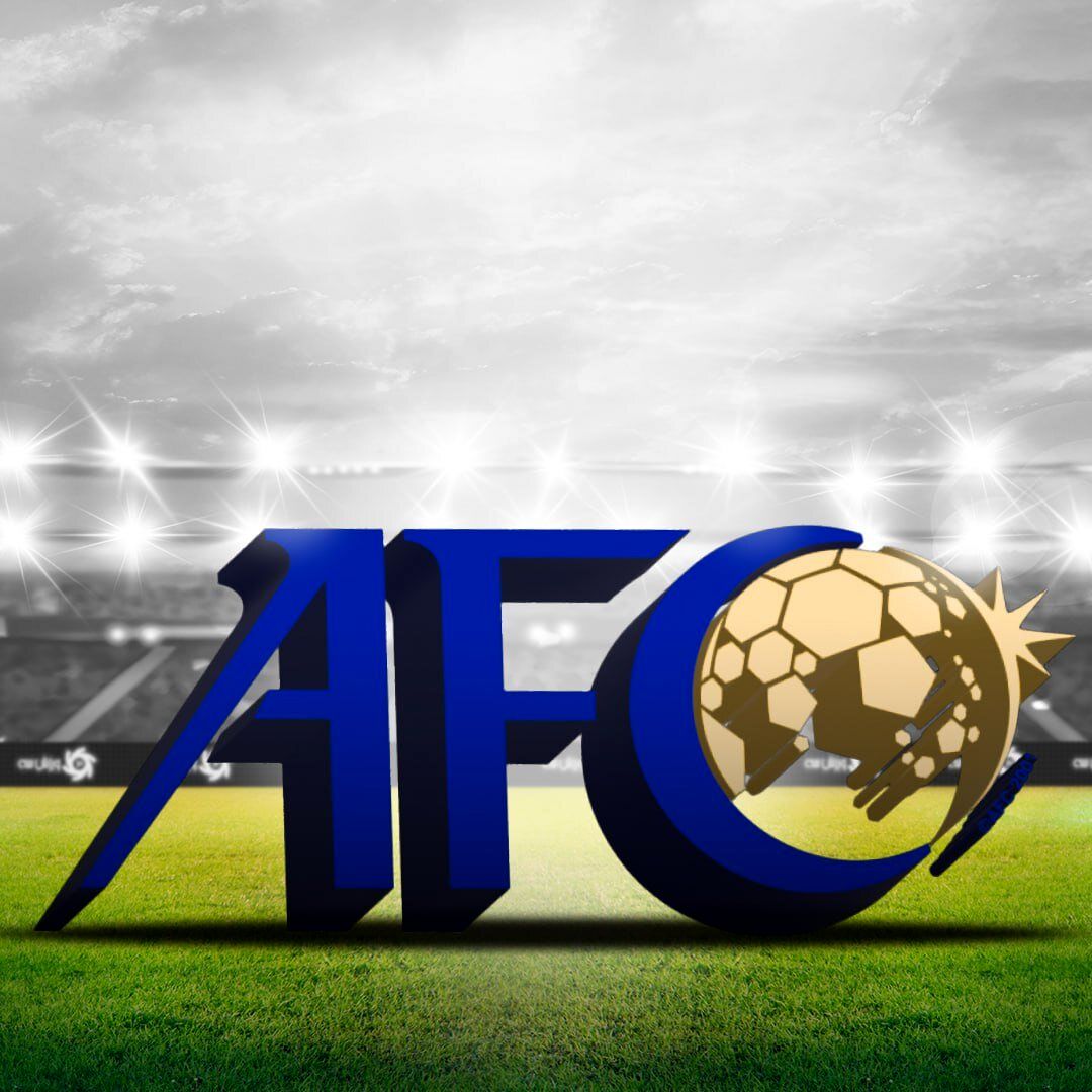 نظر  AFC درباره تکرار بازی  سپاهان - الاتحاد