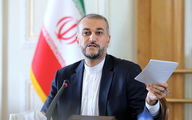 سخنان امیرعبداللهیان خطاب به آمریکا درباره آزادسازی دارایی‌های ایران

