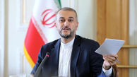 ابراز نگرانی امیرعبداللهیان نسبت به امنیت نمایندگی‌های ایران در افغانستان