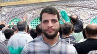 خبرگزاری قوه قضائیه: امیر کمندی در حوادث تهران شهید شد