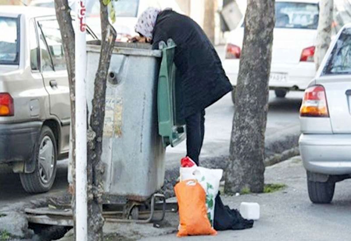 افزایش ۱۱ میلیونی جمعیت زیر خط فقر ایران طی یک دهه!