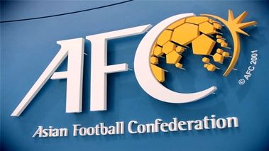 جریمه ۱۸۵ هزار دلاری AFC برای فدراسیون فوتبال!