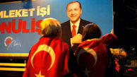 فیلم| جشن پیروزی طرفداران اردوغان در استانبول