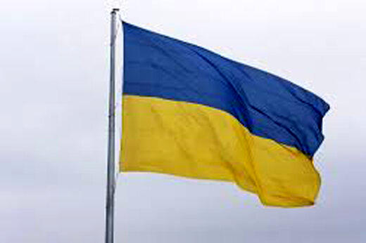 خروج اوکراین از توافقنامه همکاری اتمی با روسیه