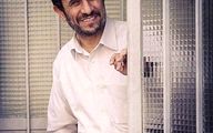 فیلمی قدیمی از احمدی‌نژاد دوباره وایرال شد + فیلم