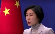 چین حادثه تروریستی شاهچراغ را محکوم کرد