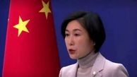 چین حادثه تروریستی شاهچراغ را محکوم کرد