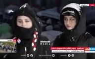  اظهارات جنجالی «سارا و نیکا»ی پایتخت در «ایران اینترنشنال» + فیلم