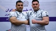 درگیری و چاقوکشی در مسابقات قوی‌ترین مردان ایران!