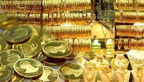 ادامه ریزش قیمت طلا و سکه در بازار | طلا کانال دو میلیون را از دست داد + جدول
