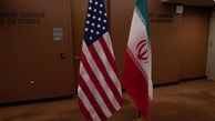 مذاکرات غیر مستقیم ایران و آمریکا سه شنبه در دوحه | برجام احیا می شود؟