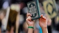 تکرار دوباره هتک حرمت قرآن در دانمارک و سوئد