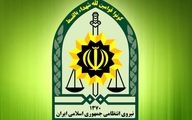تیراندازی در کلانتری 160 خزانه تهران | ماجرای مجروح شدن «مرتضی امینی» سرباز وظیفه جیست؟