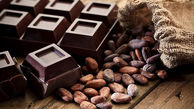 فواید فوق‌العاده شکلات تلخ برای سلامت بدن

