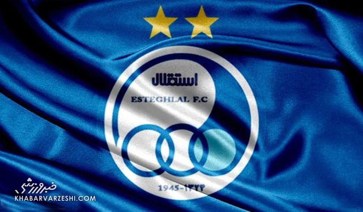 بیانیه باشگاه استقلال پس از اعتصاب بازیکنان