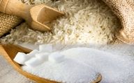 آغاز توزیع شکر و برنج یارانه‌ای | قیمت برنج و شکر یارانه‌ای چند؟