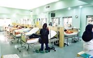 جزییات مهم بیمه و درمان رایگان ۲۵ میلیون ایرانی